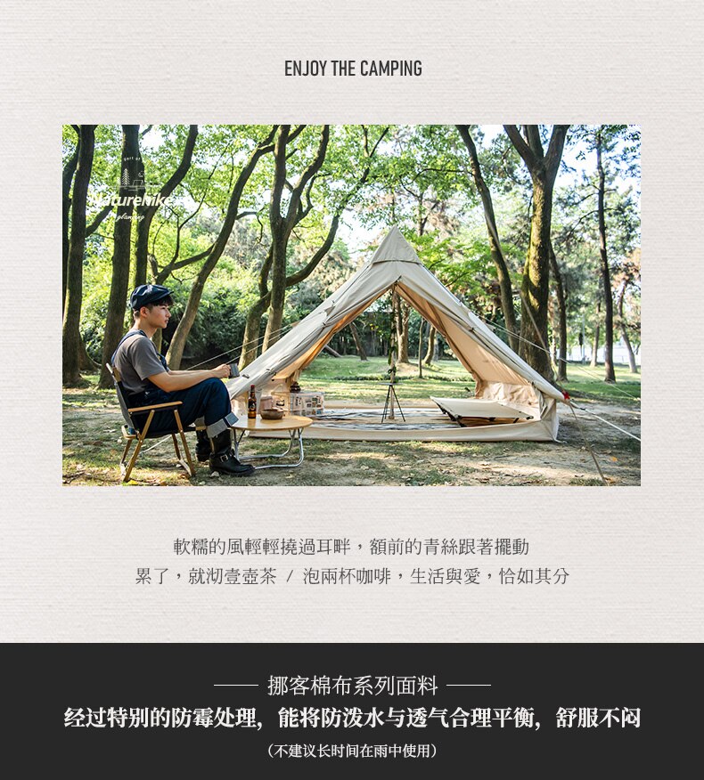 Cheap Goat Tents 
